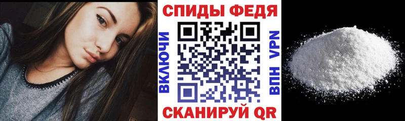 Amphetamine 98% блэк спрут вход Пошехонье