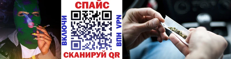 Бутират буратино  где купить наркоту  Пошехонье 