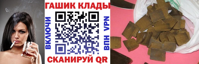 ГАШ Изолятор Пошехонье