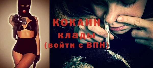 прущие крисы Алзамай