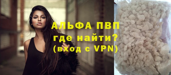 a pvp Алексин