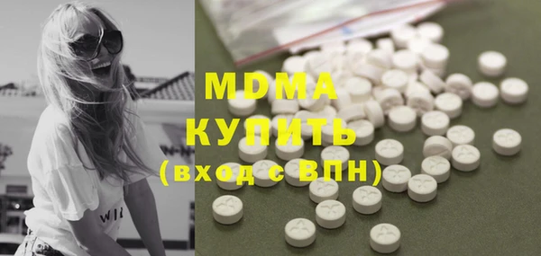 альфа пвп VHQ Алексеевка