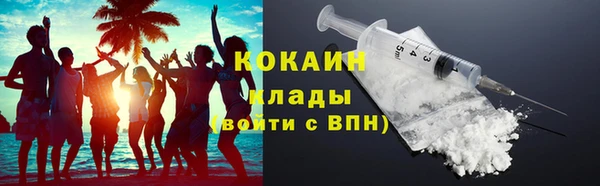 прущие крисы Алзамай