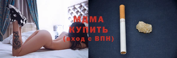 прущие крисы Алзамай