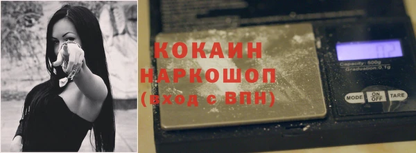 спиды Абдулино