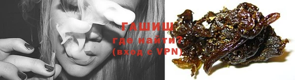 прущие крисы Алзамай