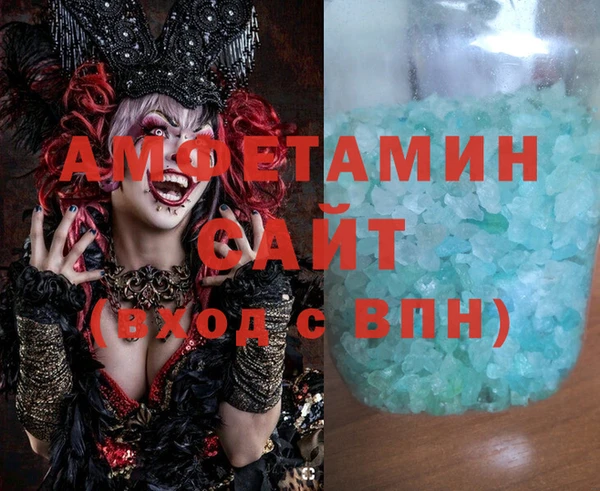 твердый Абаза