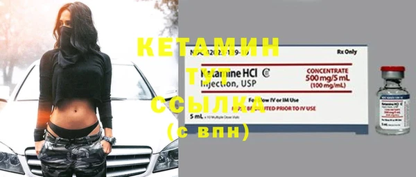 спиды Абдулино