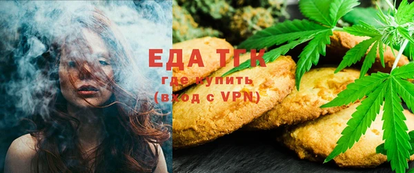 прущие крисы Алзамай