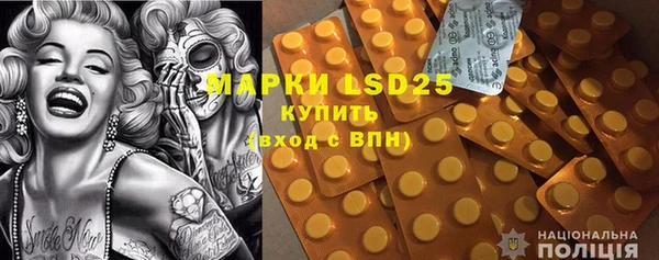 a pvp Алексин