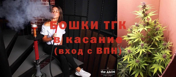 спиды Абинск