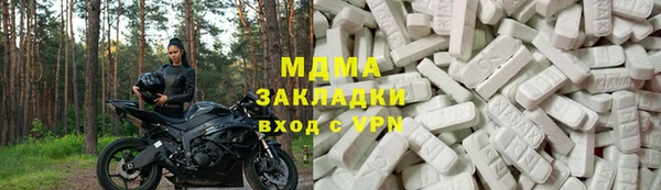 прущие крисы Алзамай